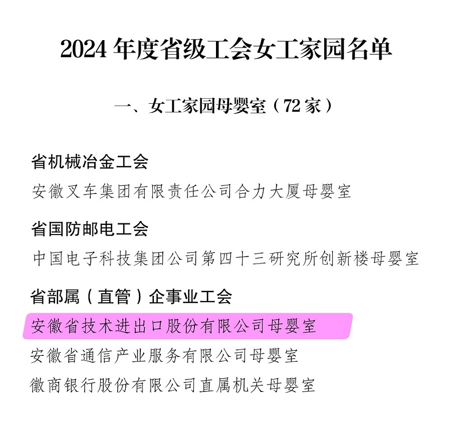 圖片1.jpg