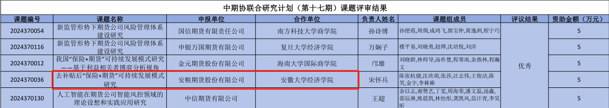 圖片.png
